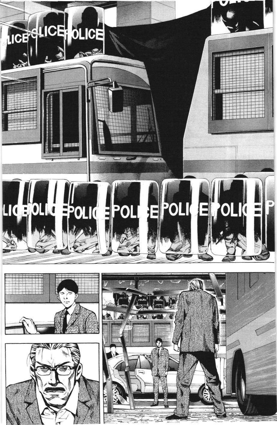 Death Note (Scan) Chapter 24 - Trang 2