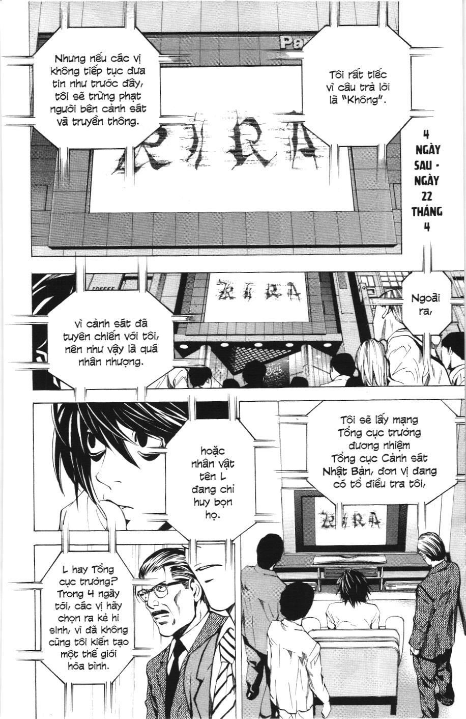 Death Note (Scan) Chapter 24 - Trang 2