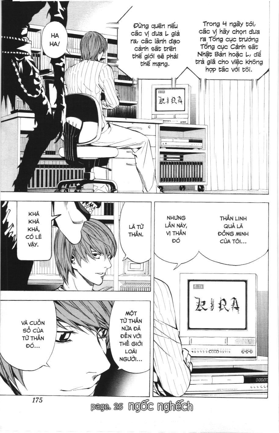 Death Note (Scan) Chapter 24 - Trang 2