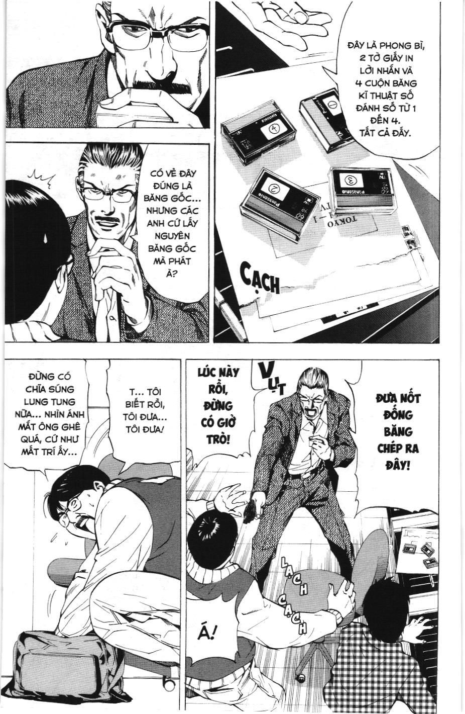 Death Note (Scan) Chapter 24 - Trang 2