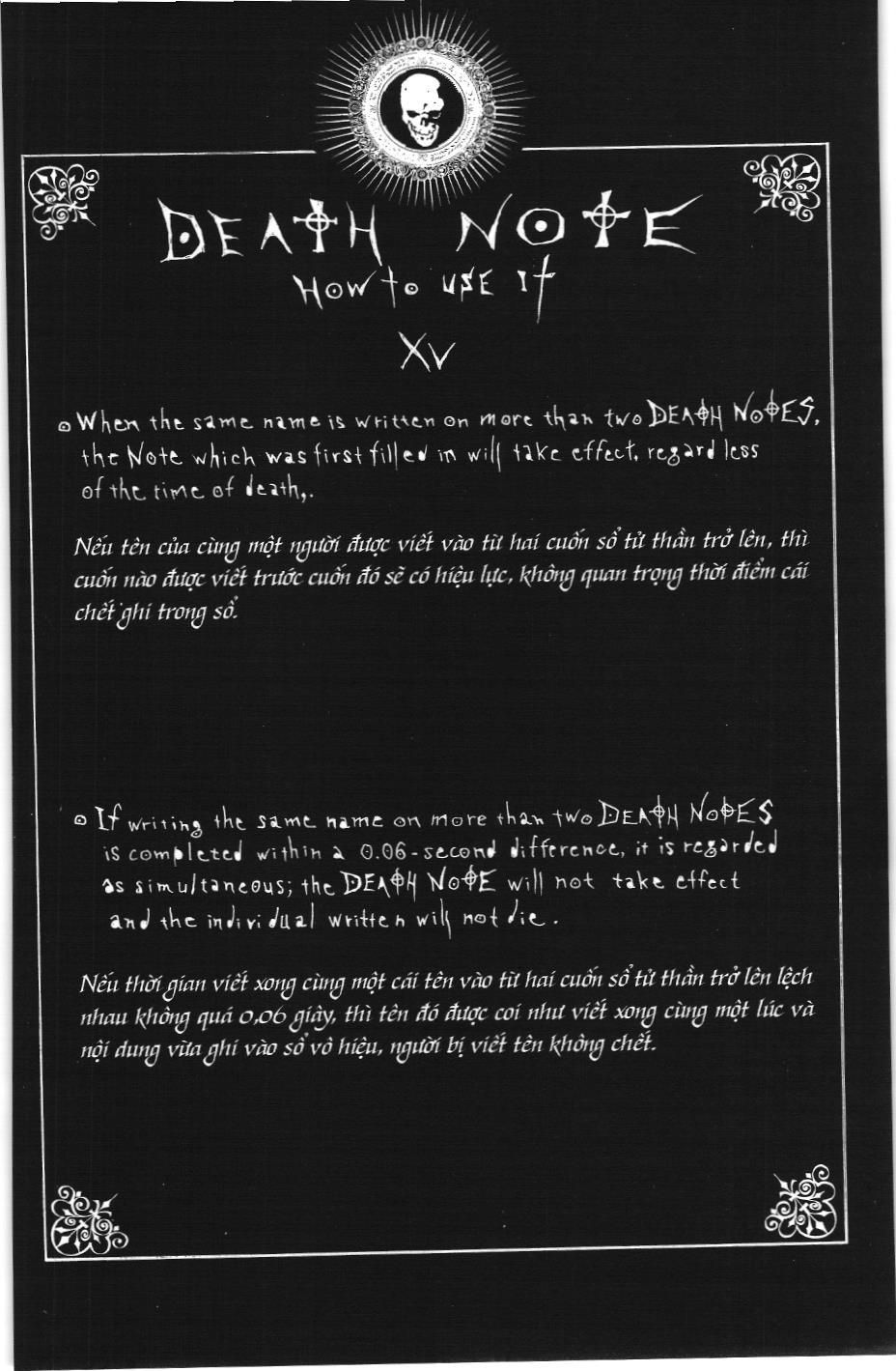 Death Note (Scan) Chapter 25 - Trang 2