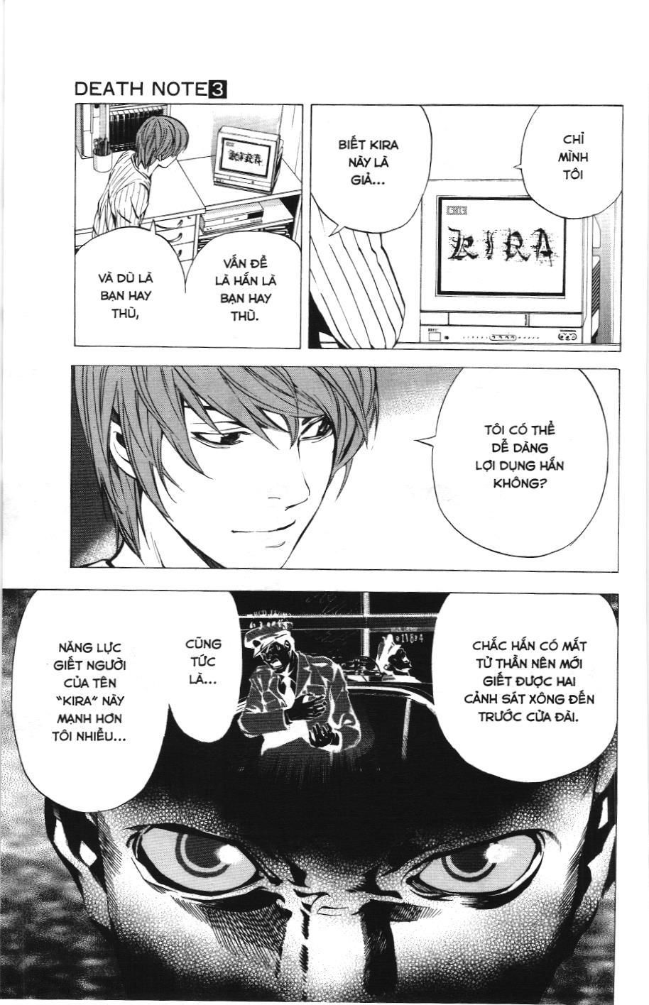 Death Note (Scan) Chapter 25 - Trang 2