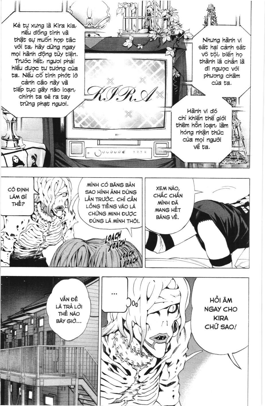 Death Note (Scan) Chapter 26 - Trang 2