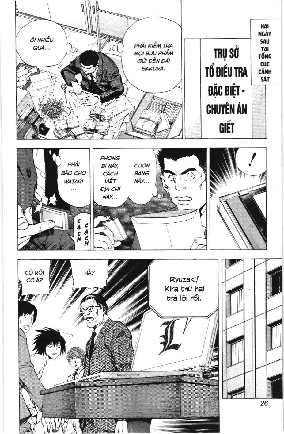Death Note (Scan) Chapter 26 - Trang 2