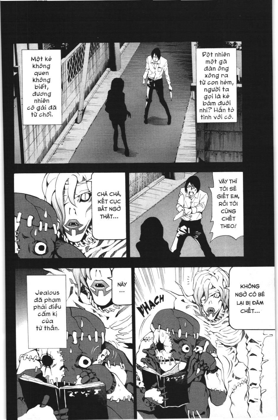 Death Note (Scan) Chapter 27 - Trang 2