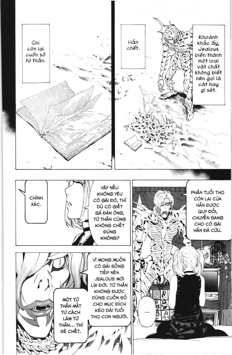 Death Note (Scan) Chapter 27 - Trang 2