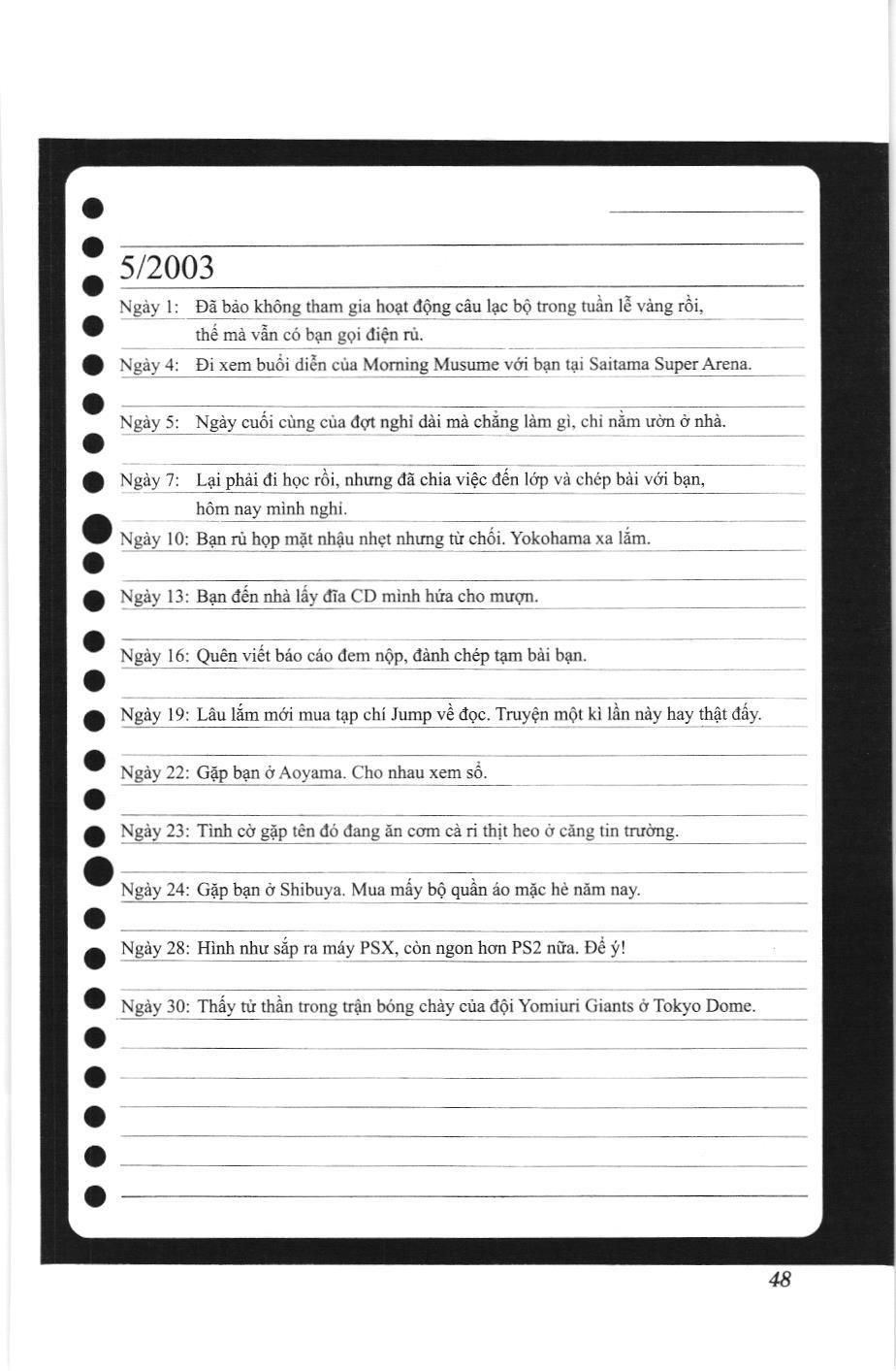 Death Note (Scan) Chapter 27 - Trang 2