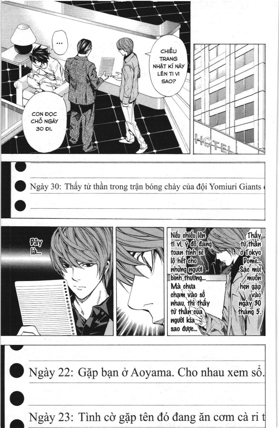 Death Note (Scan) Chapter 27 - Trang 2