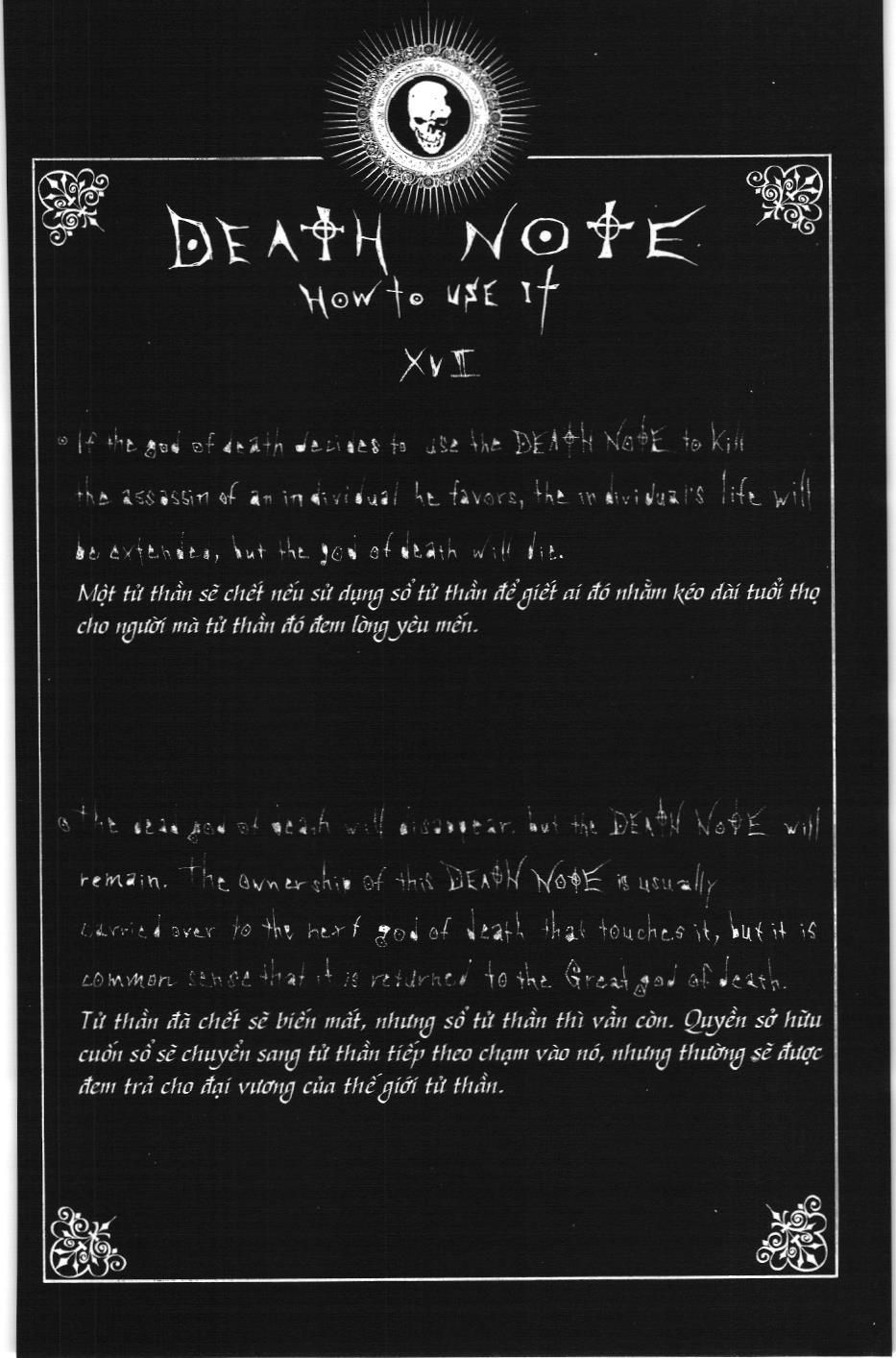 Death Note (Scan) Chapter 27 - Trang 2