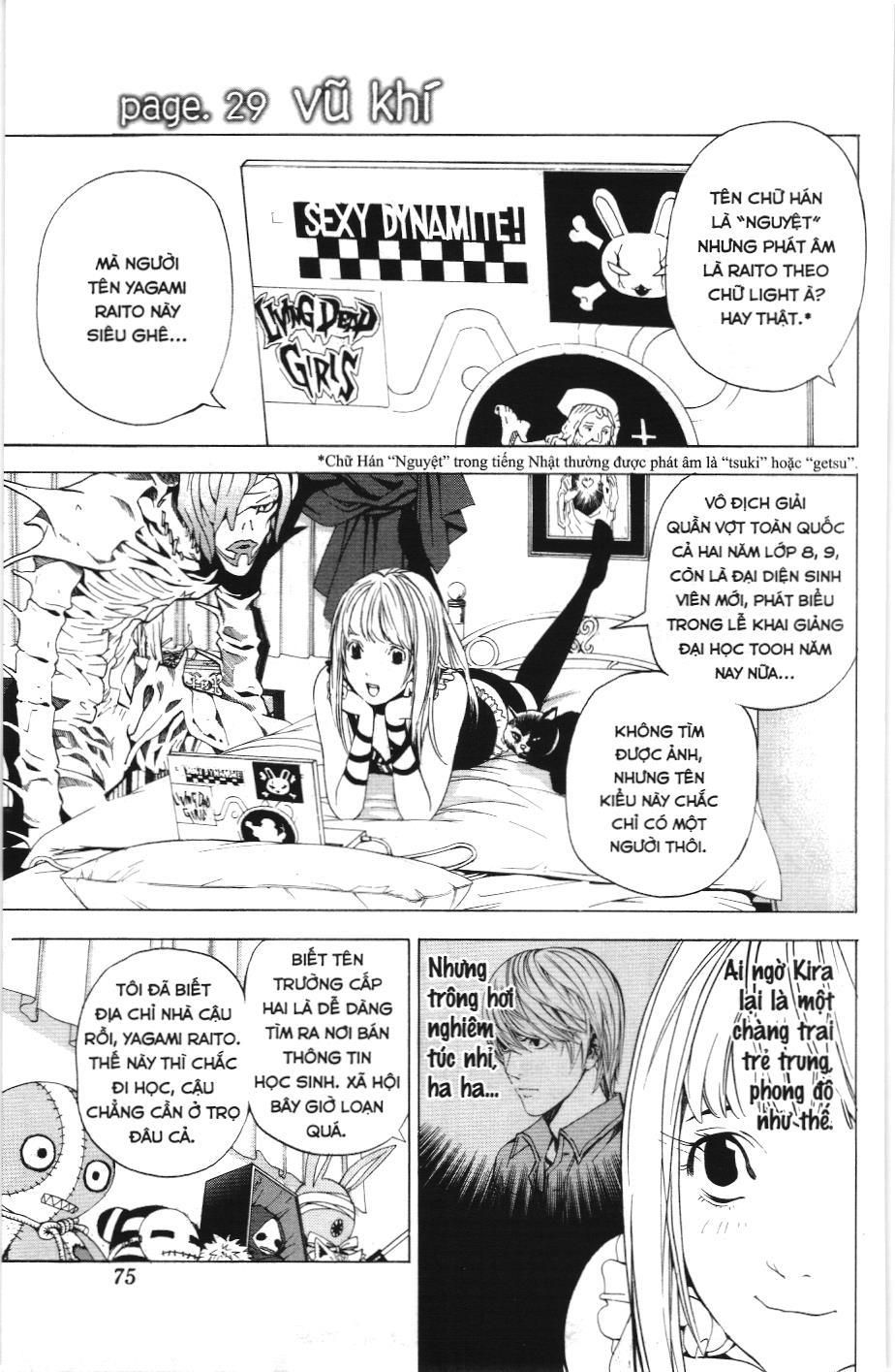 Death Note (Scan) Chapter 29 - Trang 2