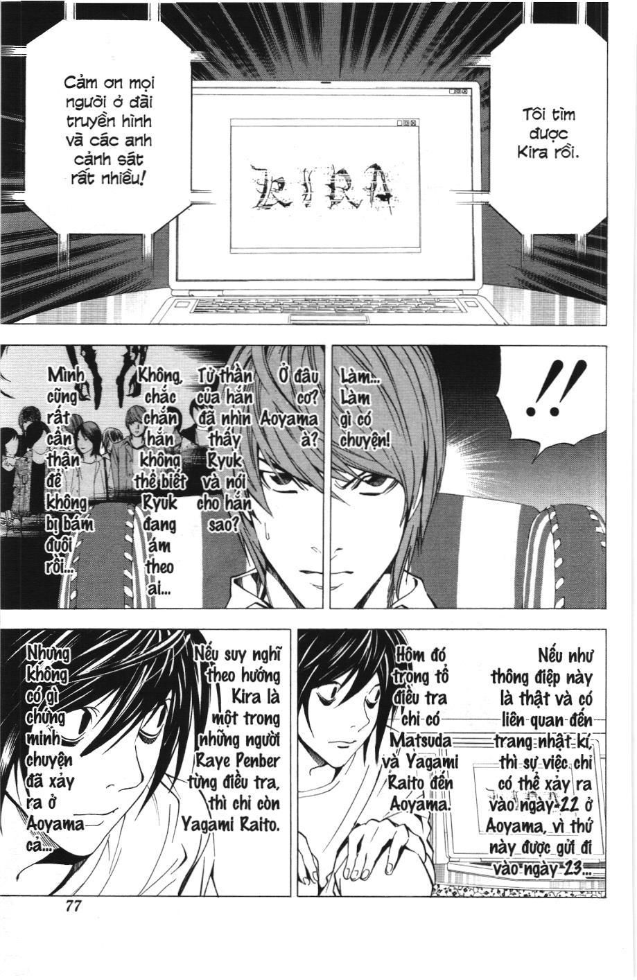Death Note (Scan) Chapter 29 - Trang 2