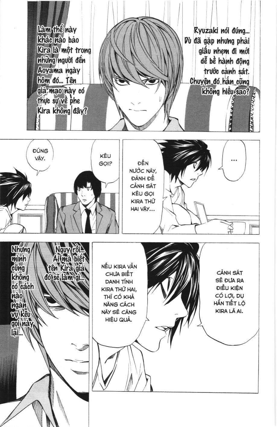 Death Note (Scan) Chapter 29 - Trang 2