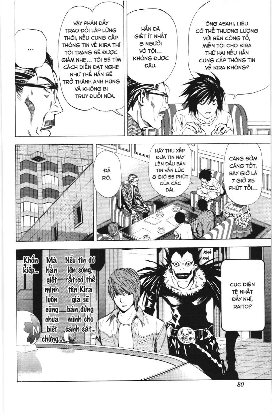 Death Note (Scan) Chapter 29 - Trang 2