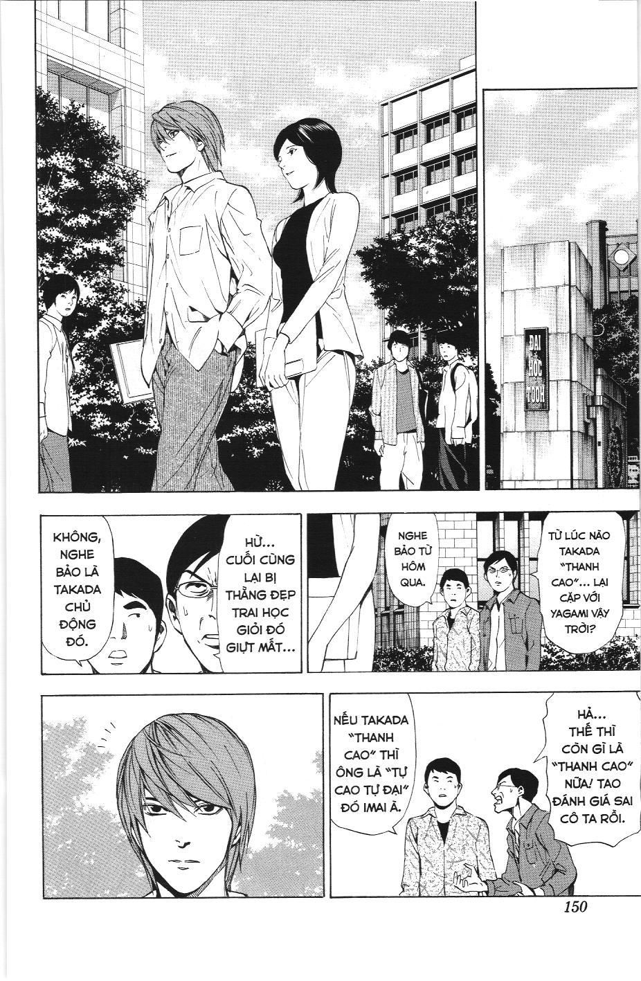 Death Note (Scan) Chapter 32 - Trang 2