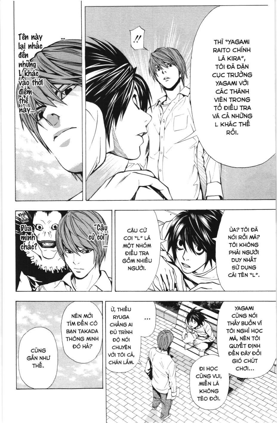 Death Note (Scan) Chapter 32 - Trang 2