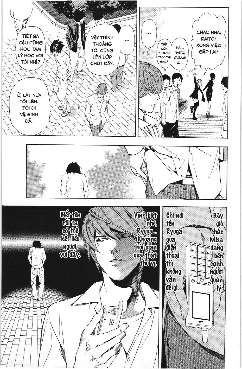 Death Note (Scan) Chapter 32 - Trang 2