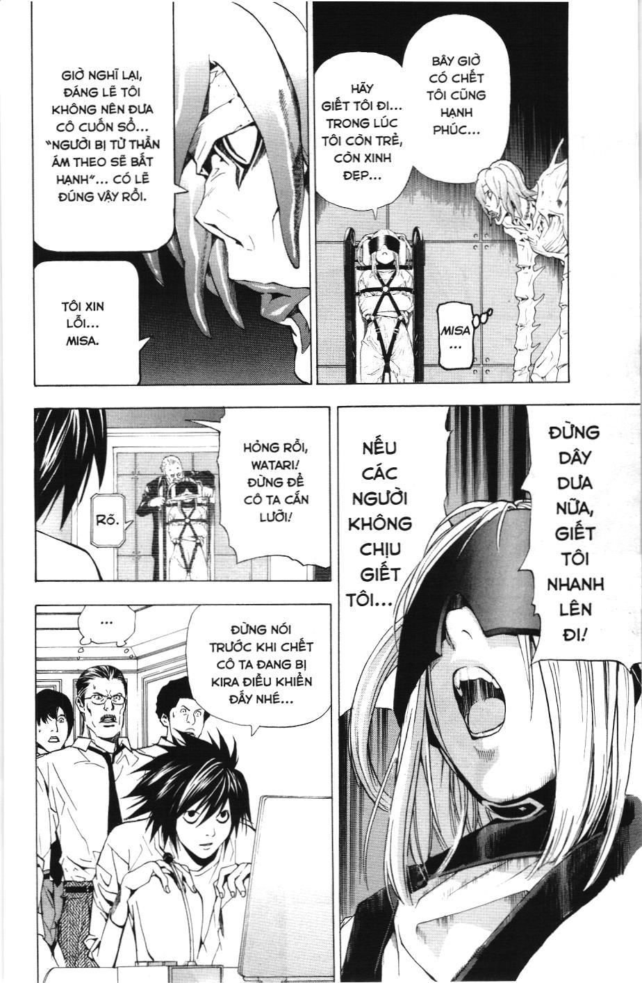 Death Note (Scan) Chapter 33 - Trang 2