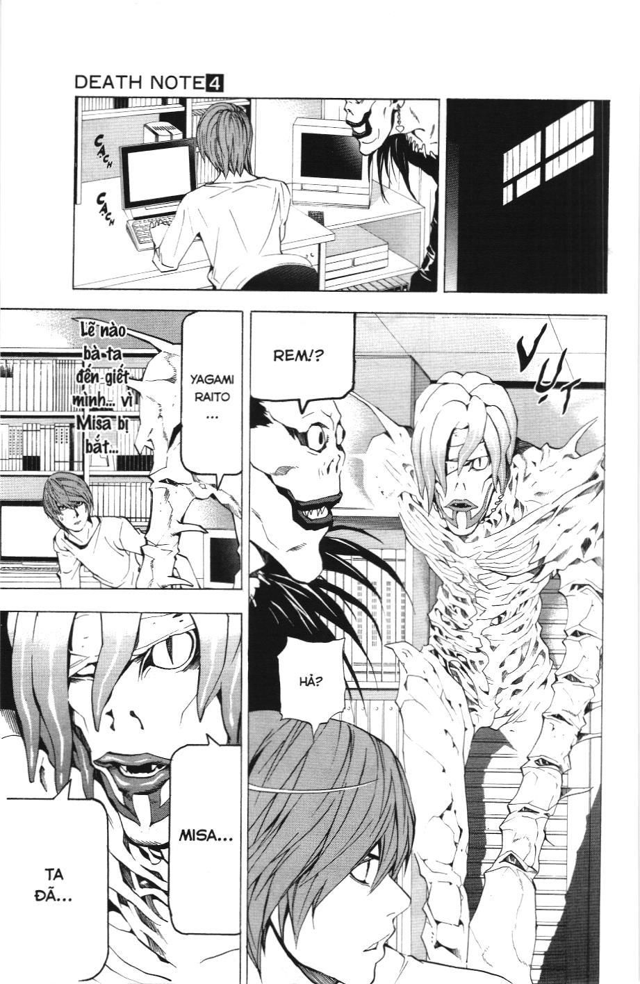 Death Note (Scan) Chapter 33 - Trang 2