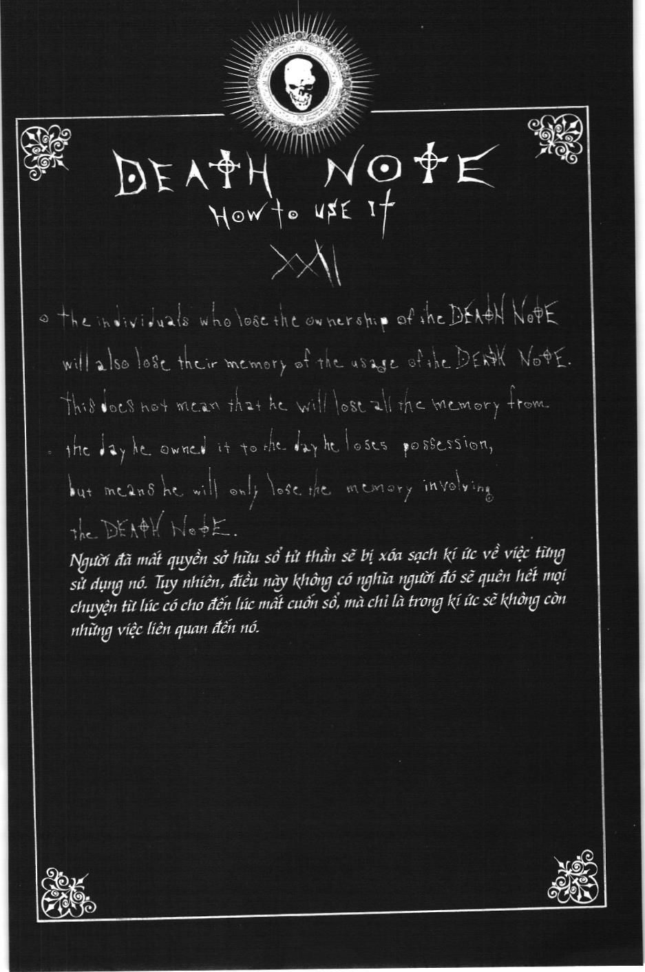 Death Note (Scan) Chapter 33 - Trang 2