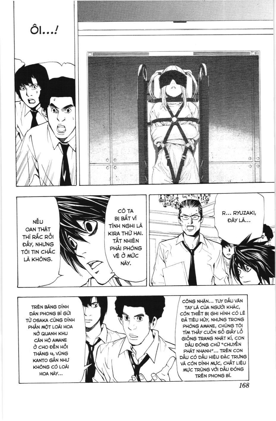 Death Note (Scan) Chapter 33 - Trang 2
