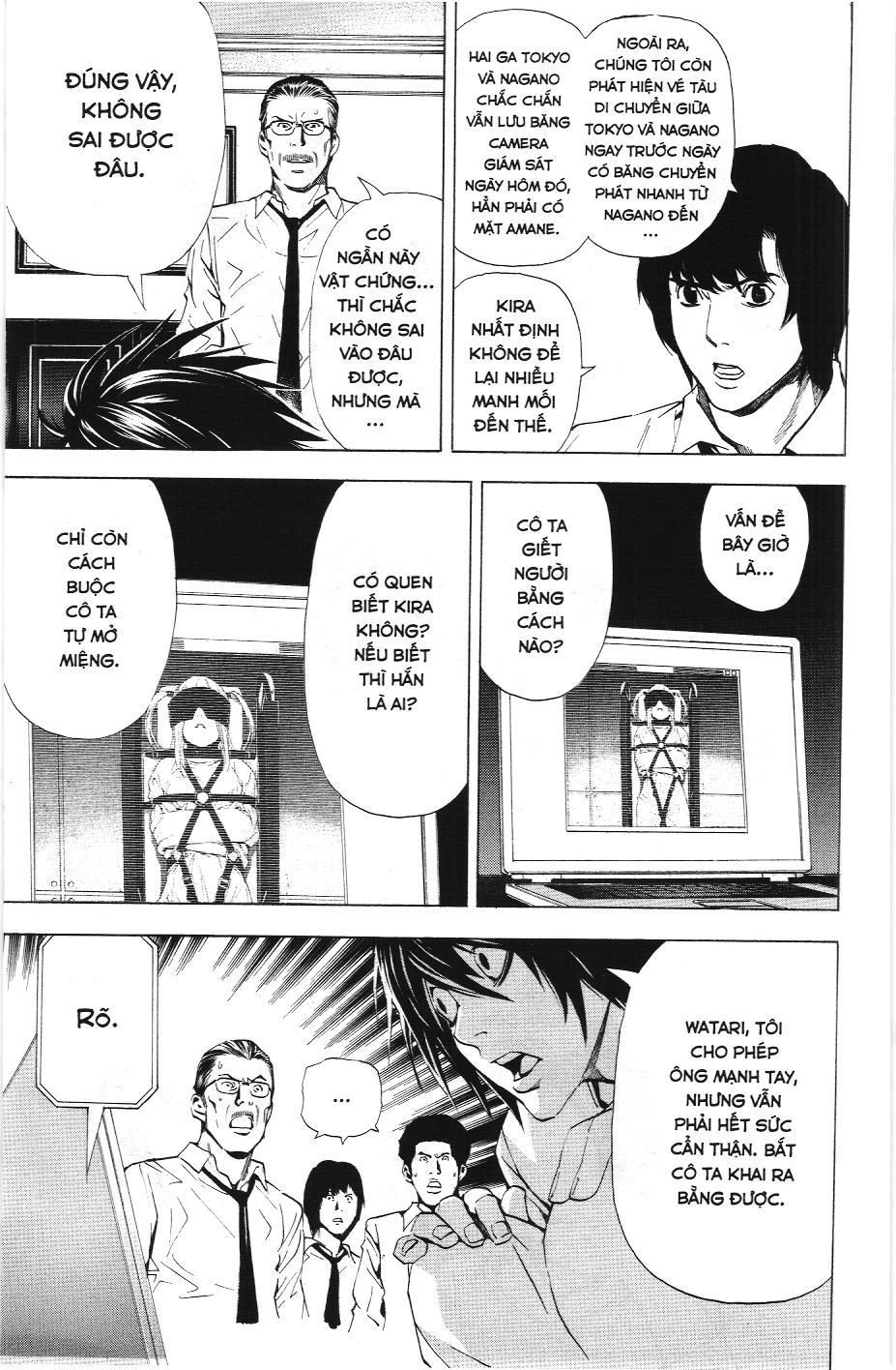 Death Note (Scan) Chapter 33 - Trang 2