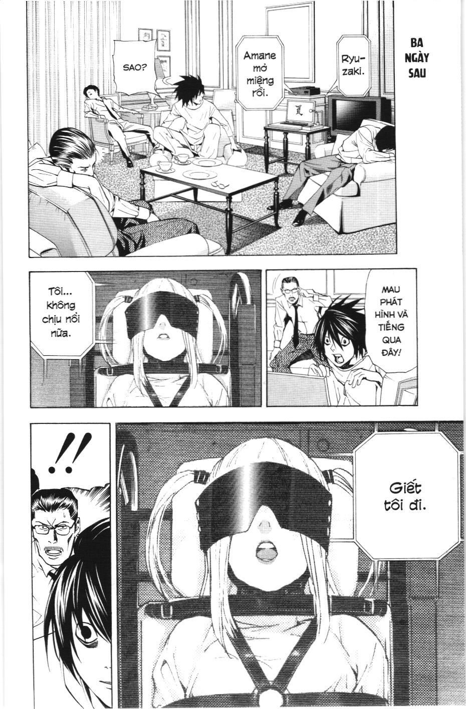 Death Note (Scan) Chapter 33 - Trang 2