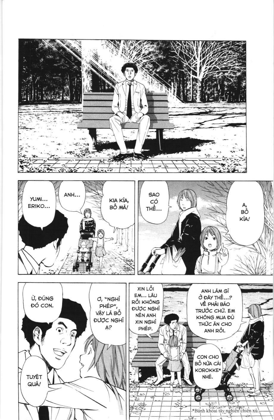 Death Note (Scan) Chapter 40 - Trang 2