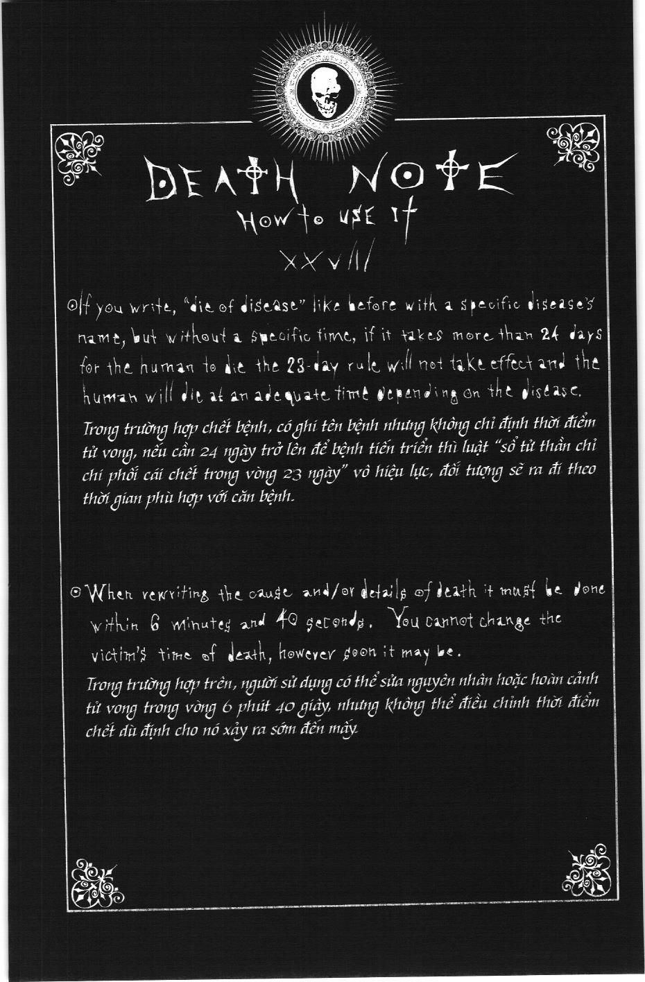 Death Note (Scan) Chapter 40 - Trang 2