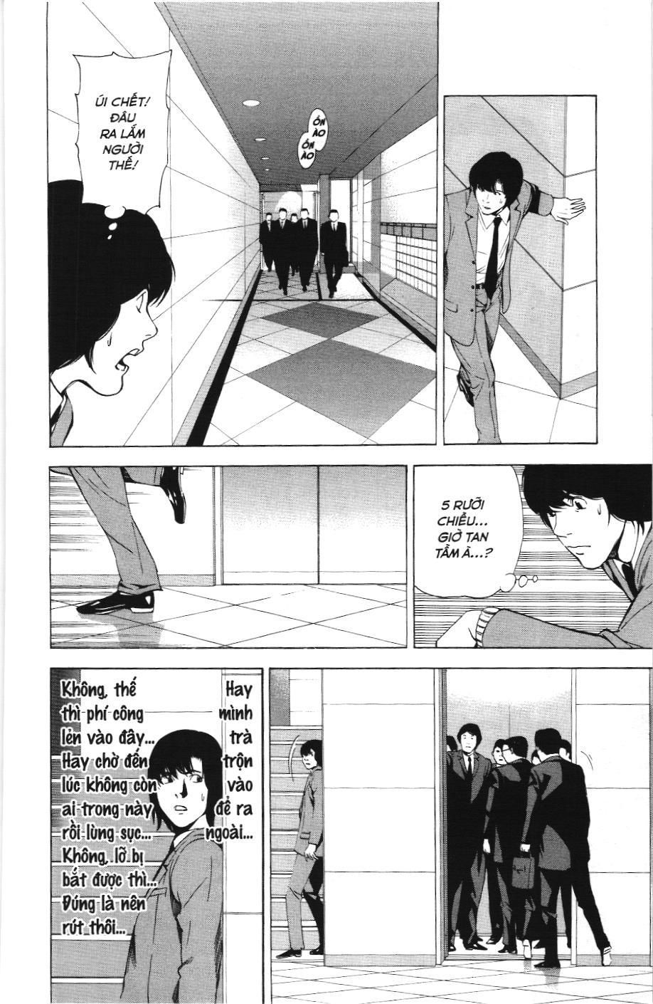 Death Note (Scan) Chapter 41 - Trang 2