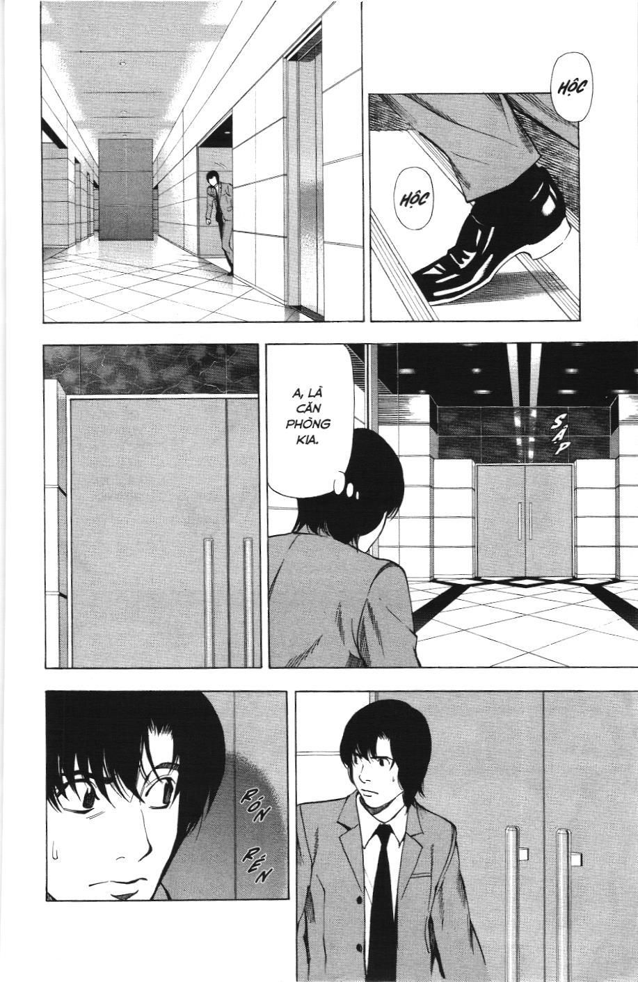 Death Note (Scan) Chapter 41 - Trang 2