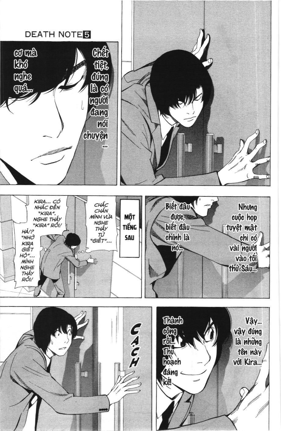 Death Note (Scan) Chapter 41 - Trang 2