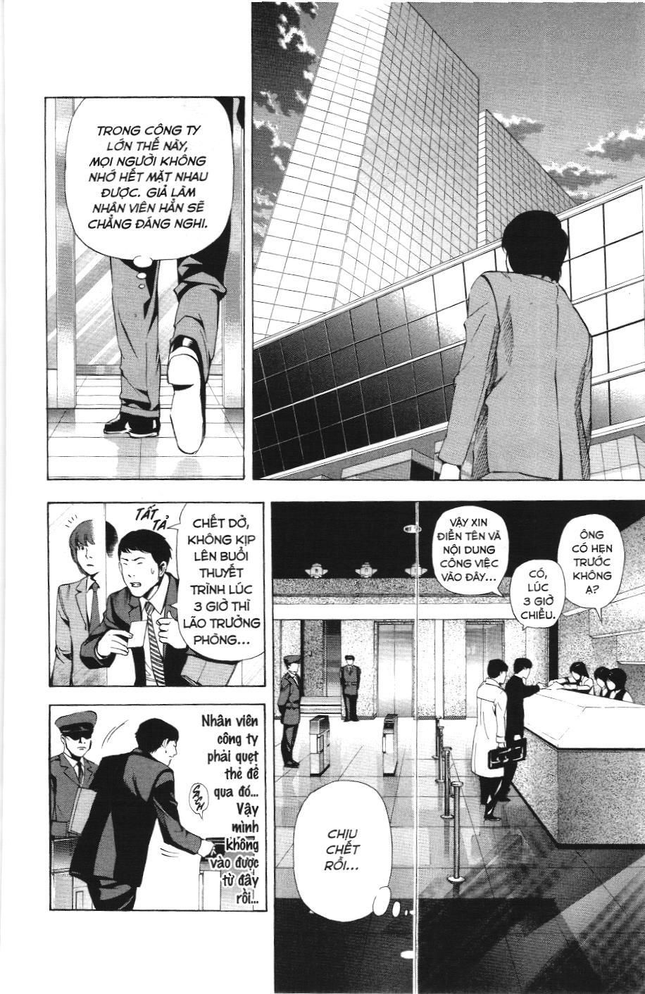 Death Note (Scan) Chapter 41 - Trang 2