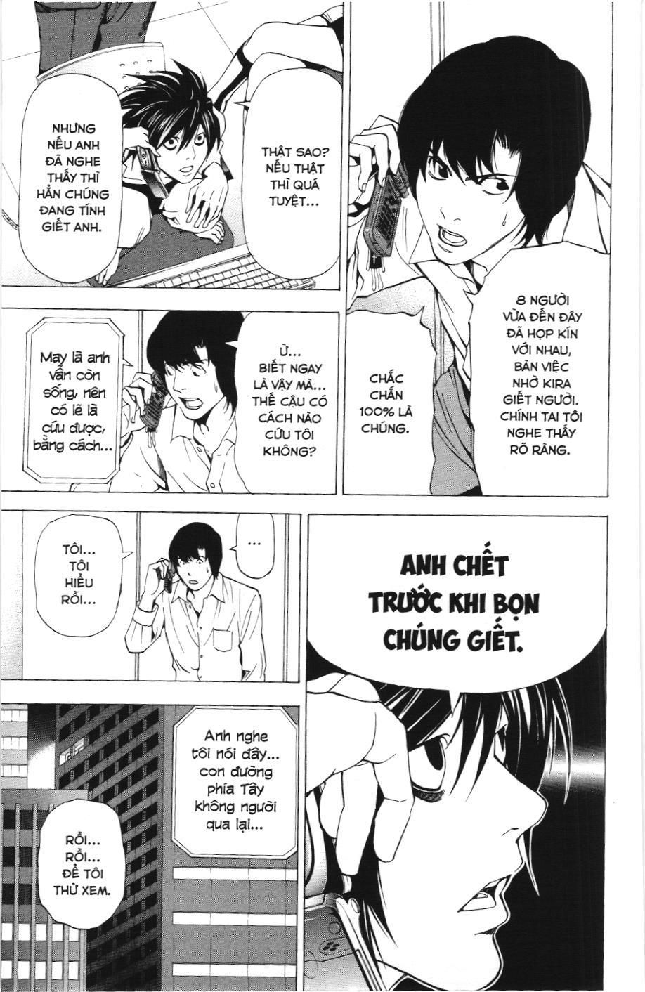 Death Note (Scan) Chapter 42 - Trang 2