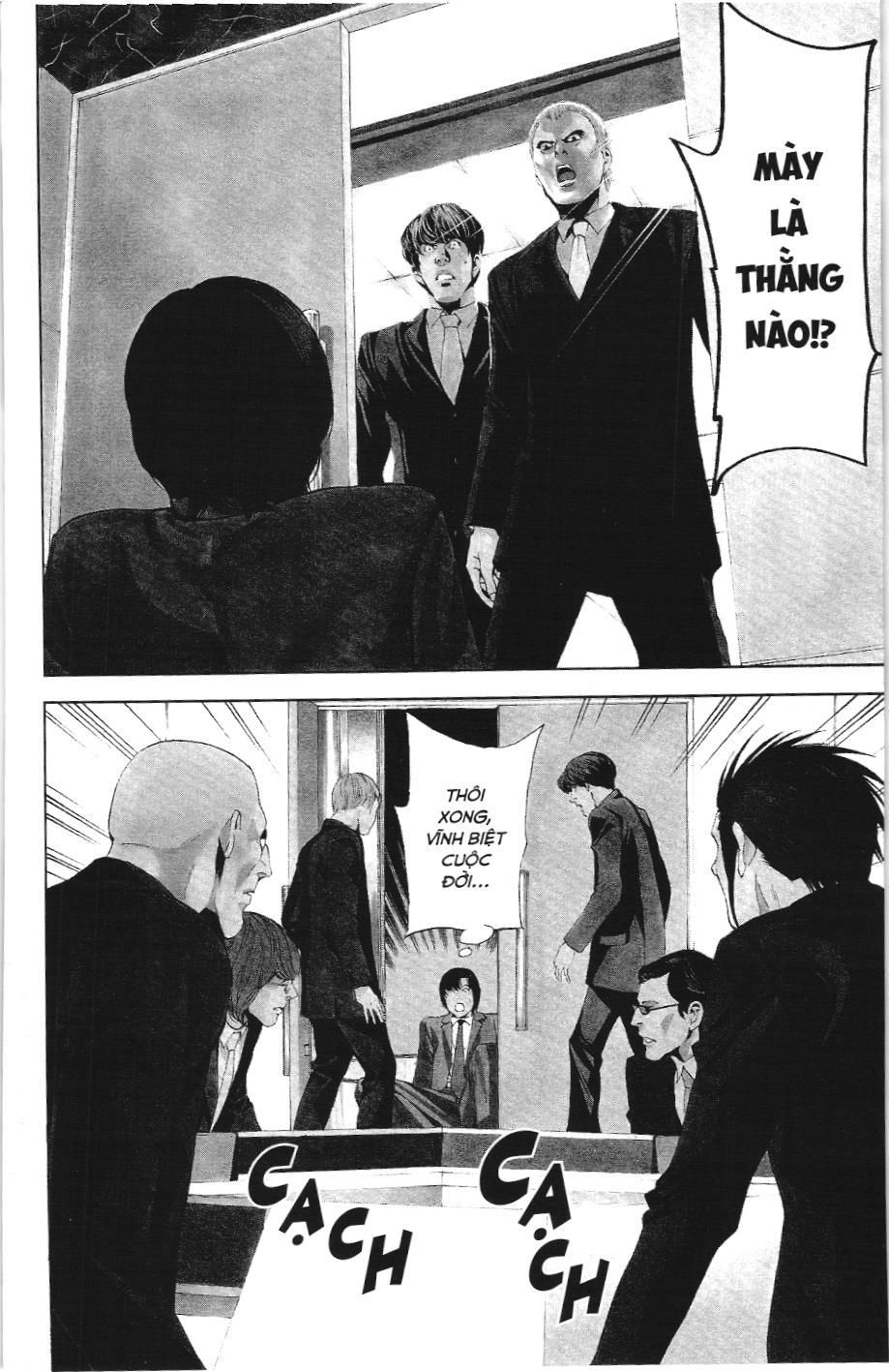 Death Note (Scan) Chapter 42 - Trang 2