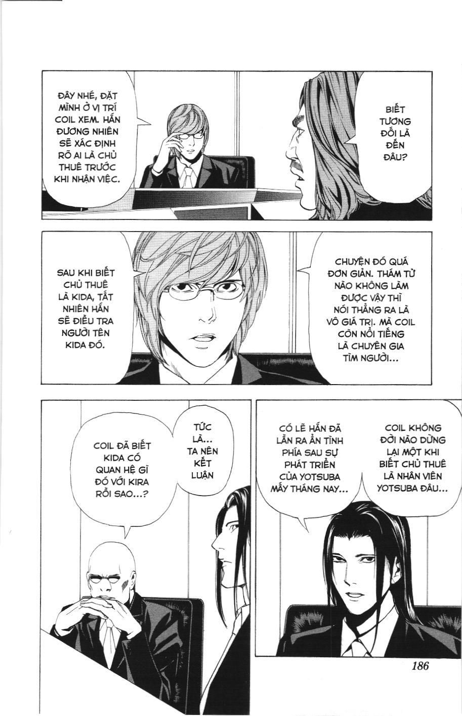 Death Note (Scan) Chapter 43 - Trang 2