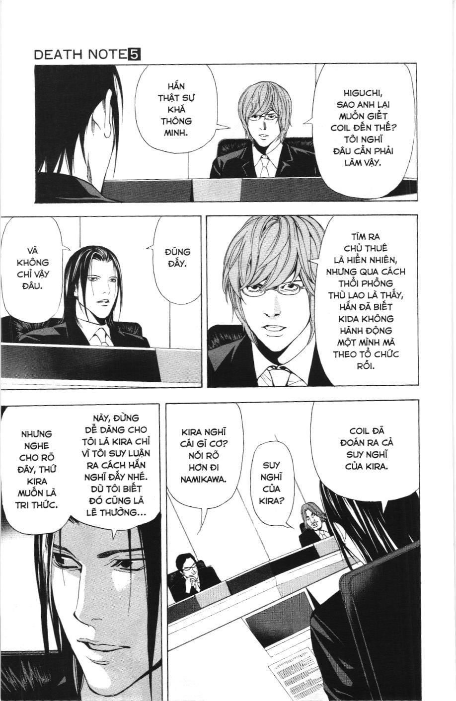 Death Note (Scan) Chapter 43 - Trang 2