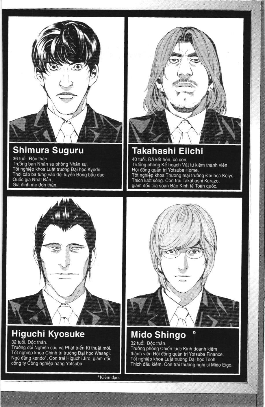 Death Note (Scan) Chapter 43 - Trang 2