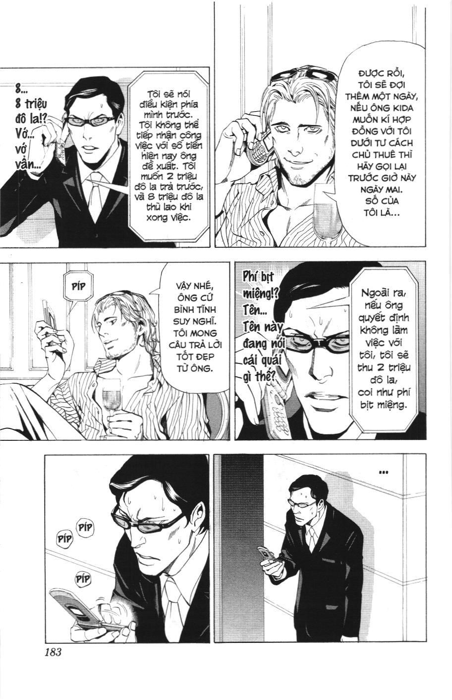 Death Note (Scan) Chapter 43 - Trang 2