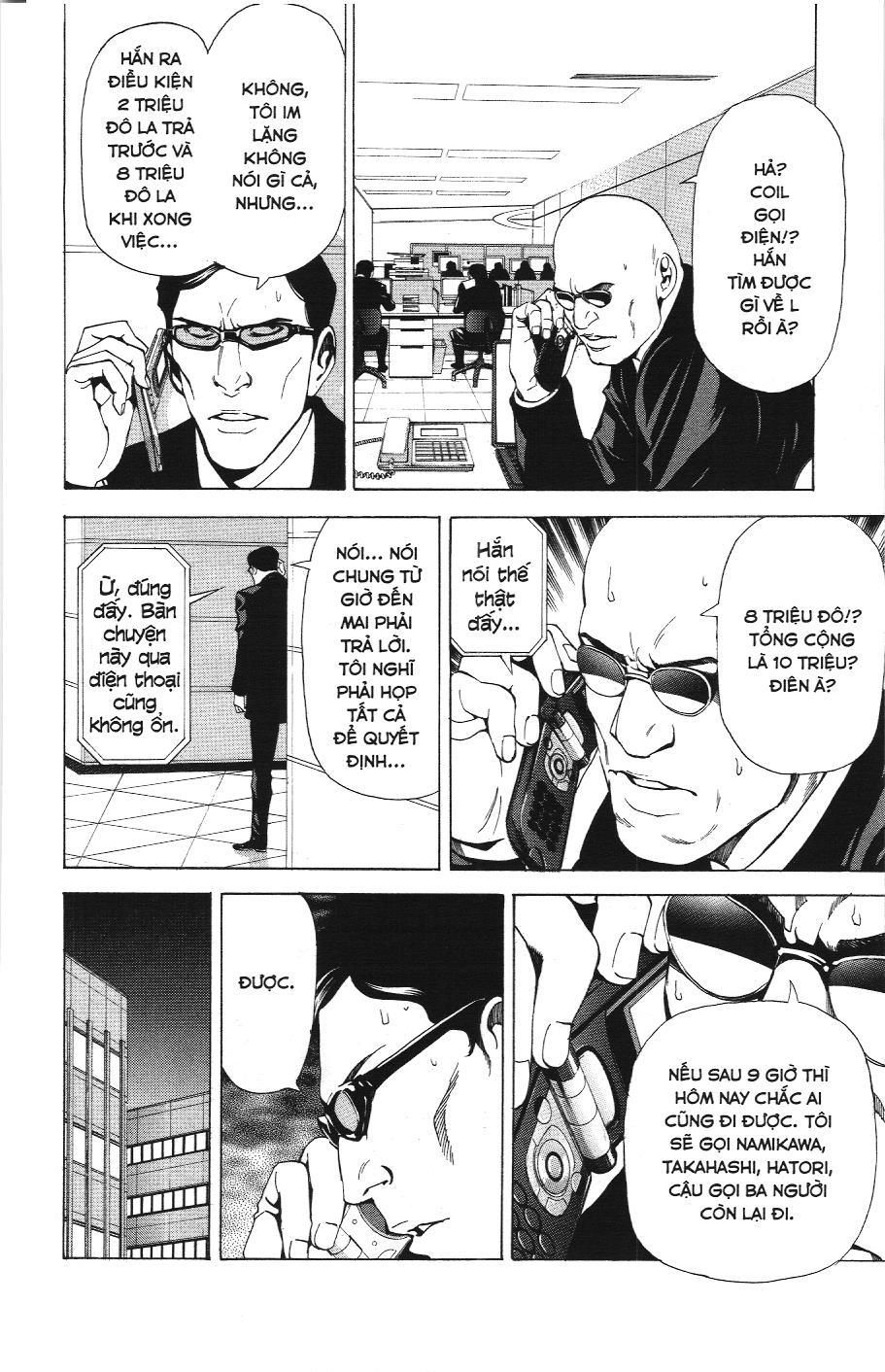 Death Note (Scan) Chapter 43 - Trang 2