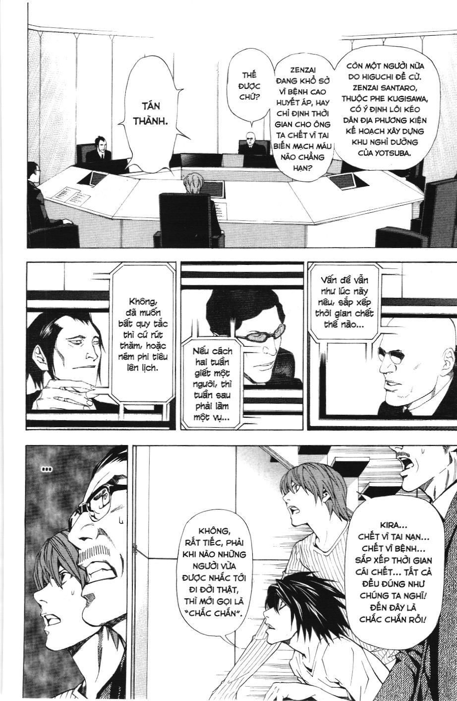 Death Note (Scan) Chapter 44 - Trang 2