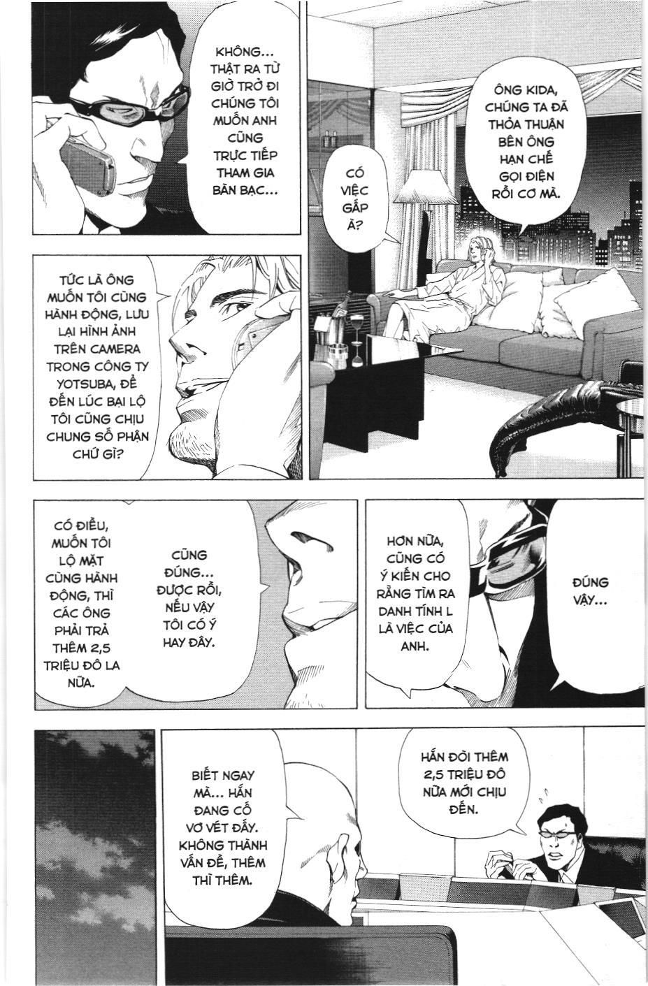 Death Note (Scan) Chapter 46 - Trang 2