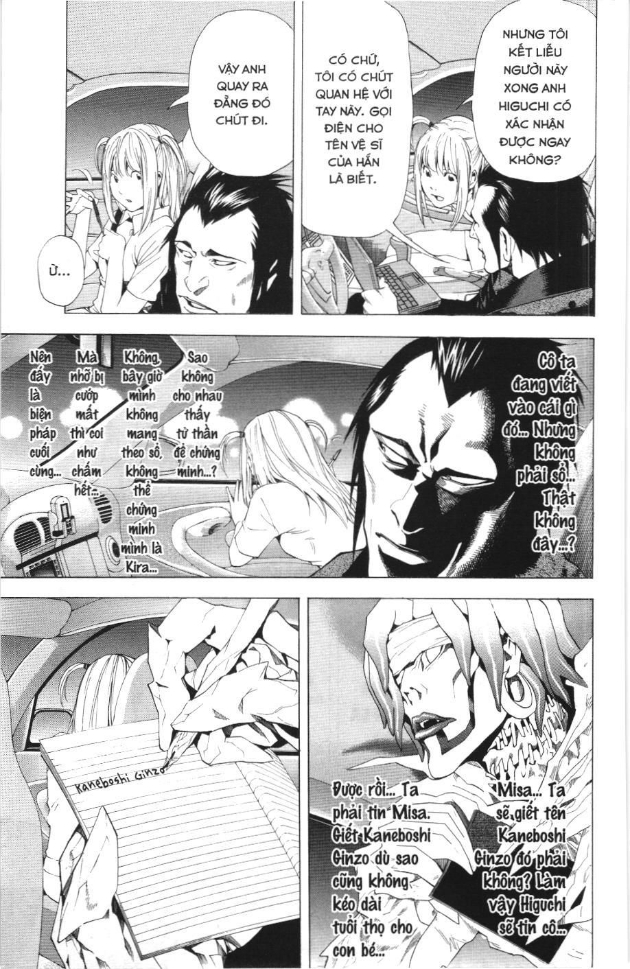 Death Note (Scan) Chapter 48 - Trang 2