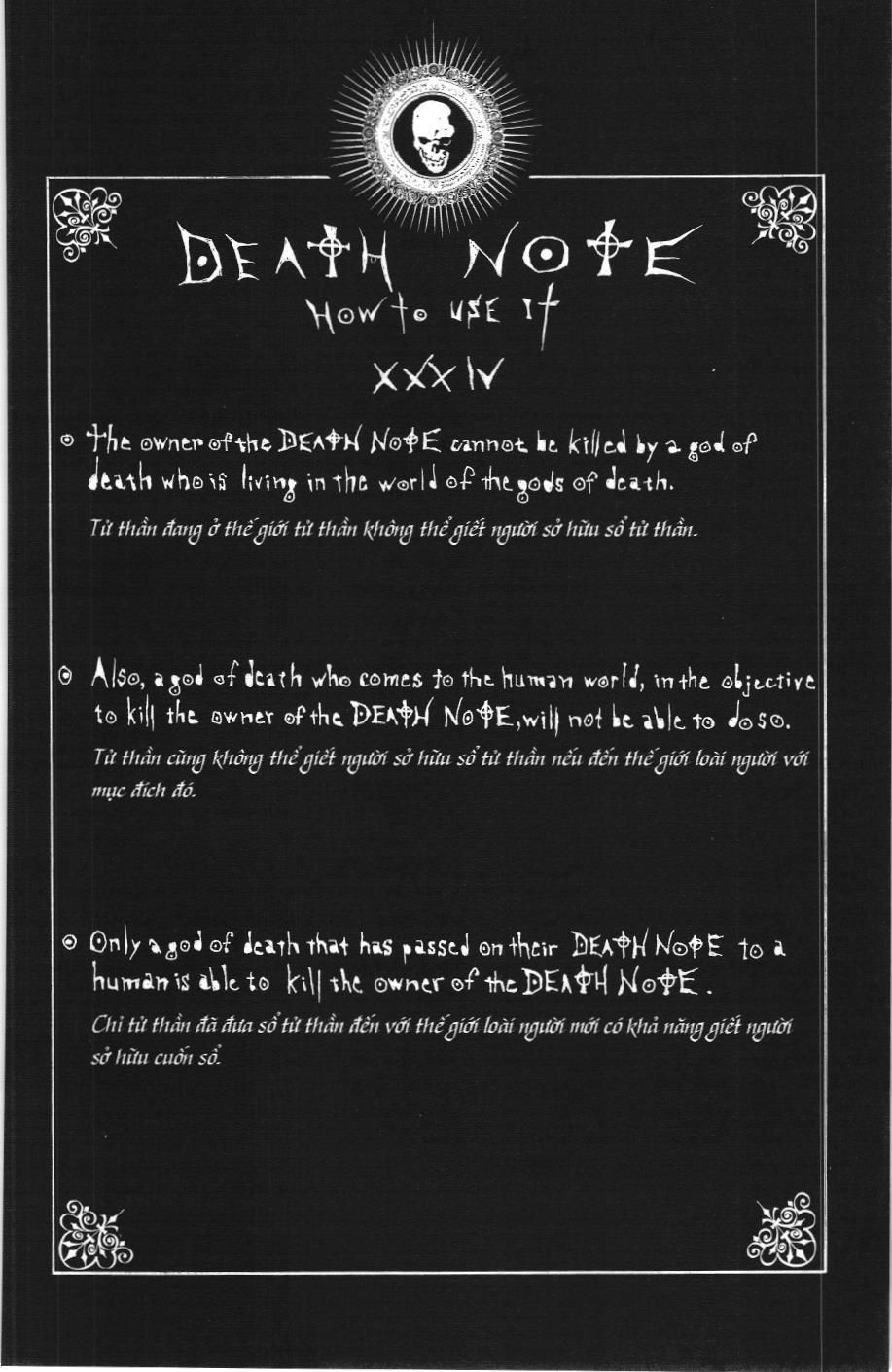 Death Note (Scan) Chapter 48 - Trang 2