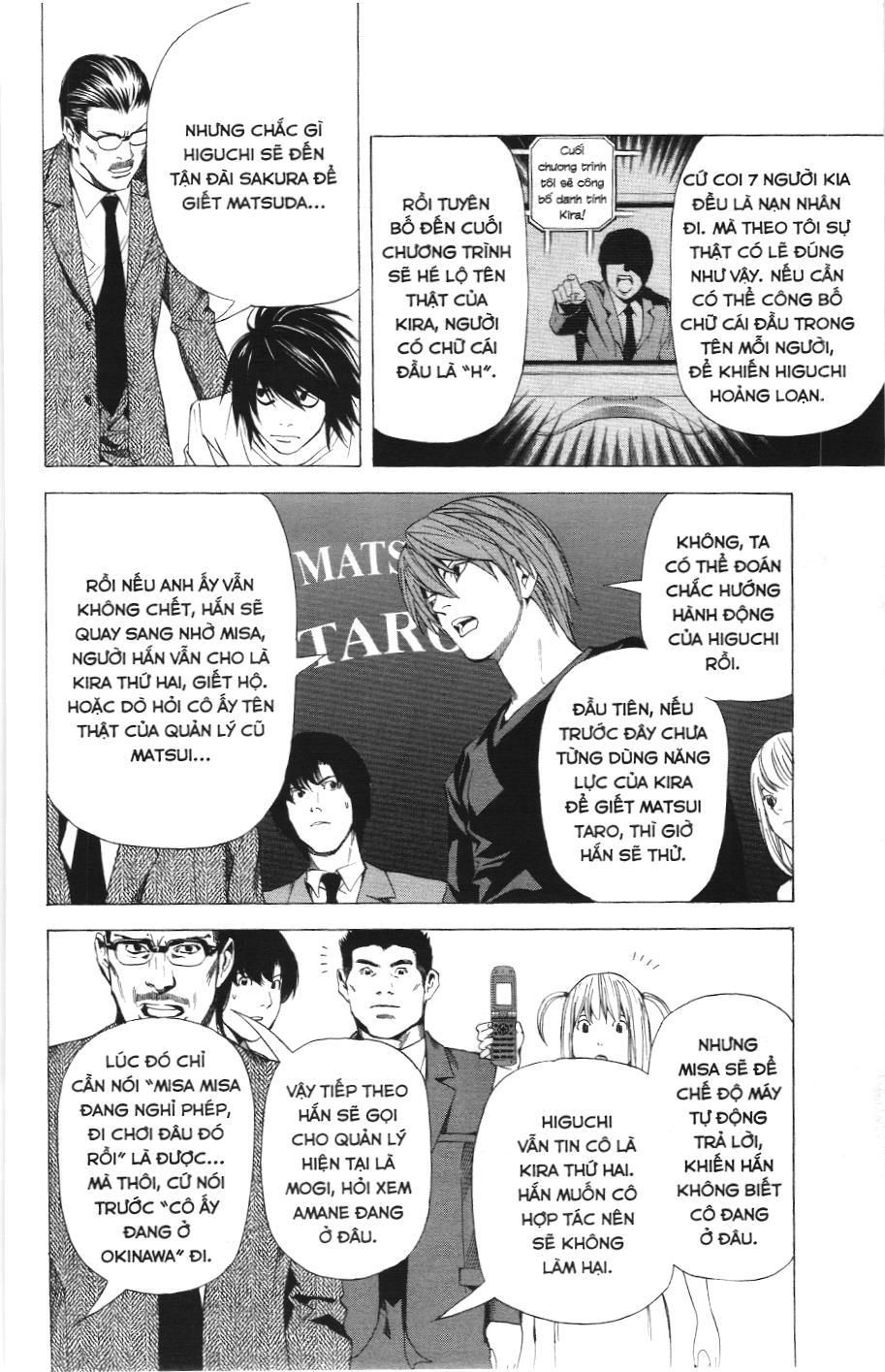 Death Note (Scan) Chapter 49 - Trang 2