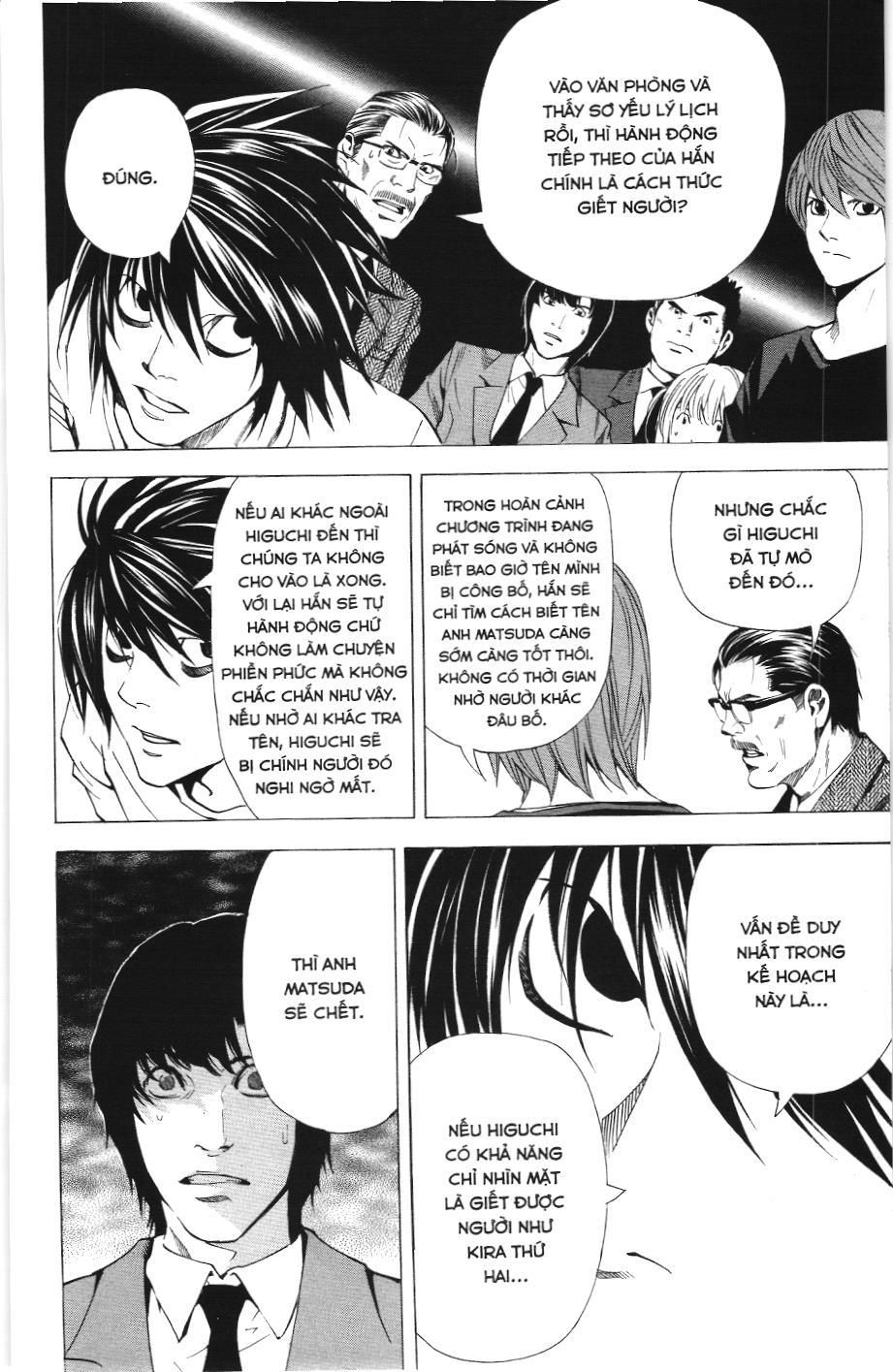 Death Note (Scan) Chapter 49 - Trang 2