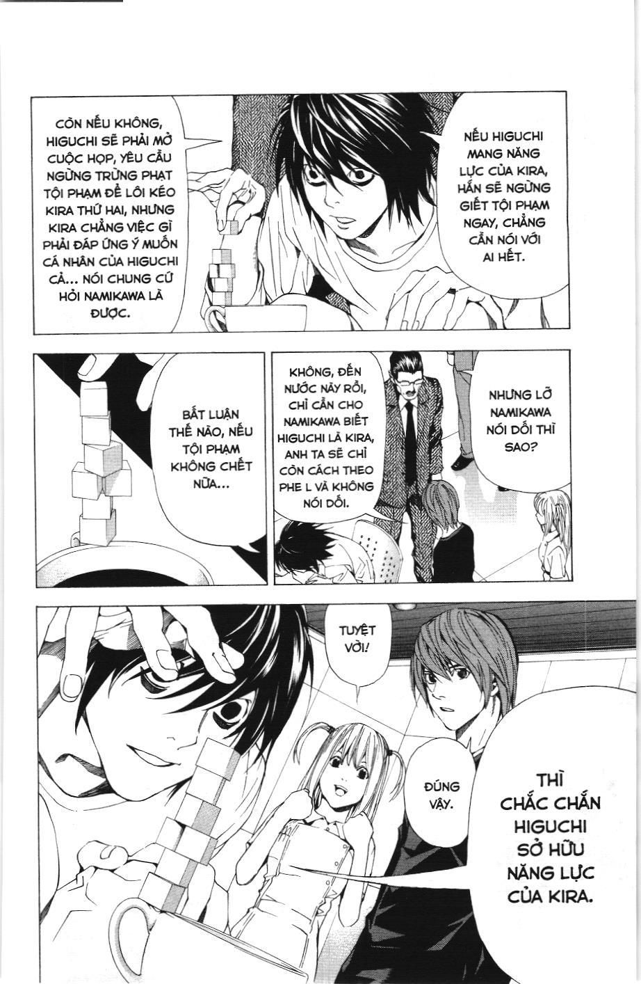 Death Note (Scan) Chapter 49 - Trang 2