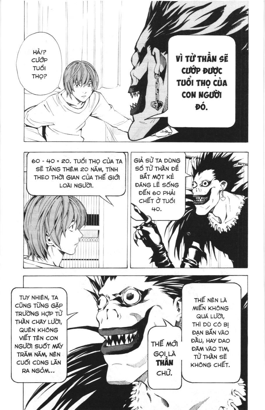 Death Note (Scan) Chapter 5 - Trang 2