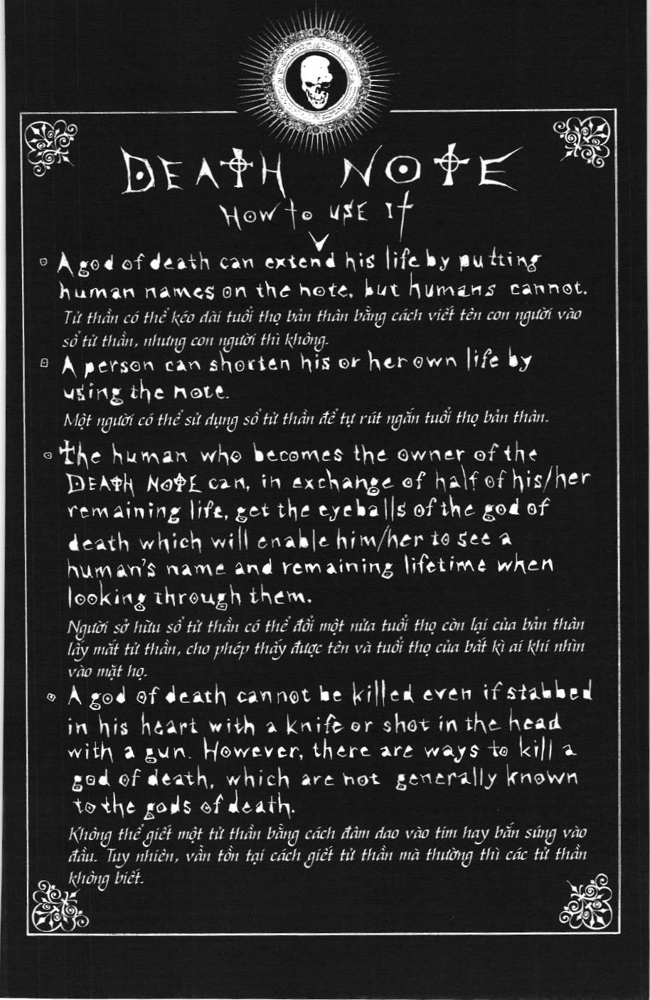Death Note (Scan) Chapter 5 - Trang 2