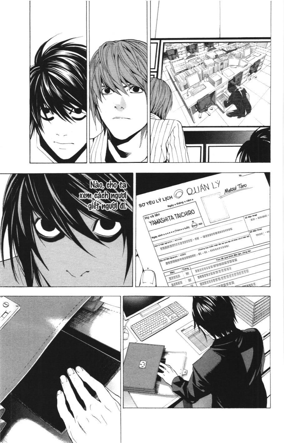 Death Note (Scan) Chapter 51 - Trang 2