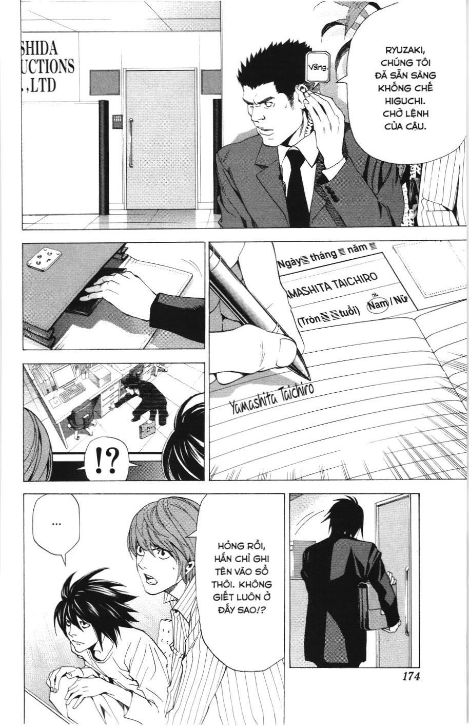 Death Note (Scan) Chapter 51 - Trang 2